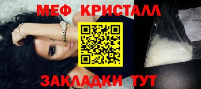 дмт Лесосибирск