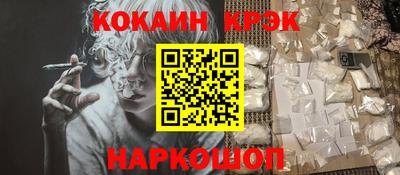 дмт Лесосибирск