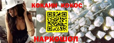 не бодяженный Кулебаки