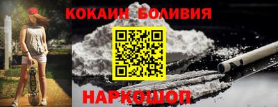 метамфетамин Кумертау