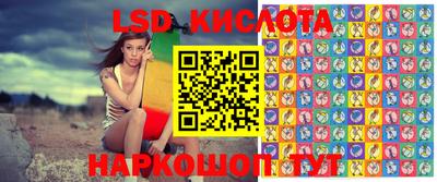 дмт Лесосибирск