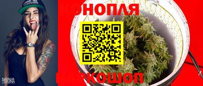 мефедрон Ливны