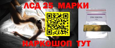 метамфетамин Кумертау