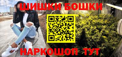мдма Кунгур