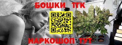 дмт Лесосибирск
