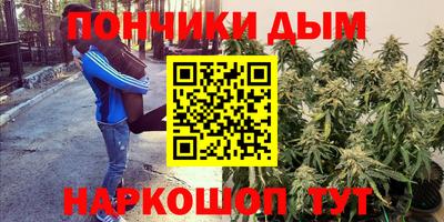 мдма Кунгур