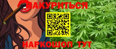 мдма Кунгур