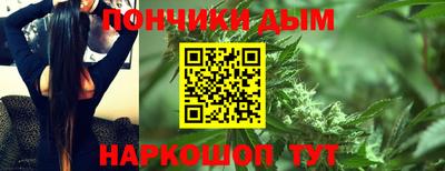 дмт Лесосибирск