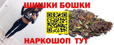 гашишное масло Ликино-Дулёво