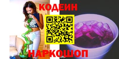 не бодяженный Кулебаки