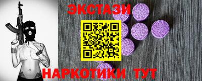 дмт Лесосибирск