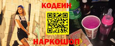 дмт Лесосибирск