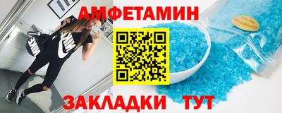 гашишное масло Ликино-Дулёво