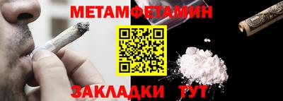 не бодяженный Кулебаки
