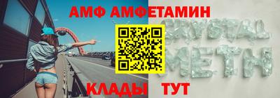 гашишное масло Ликино-Дулёво