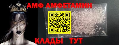 дмт Лесосибирск