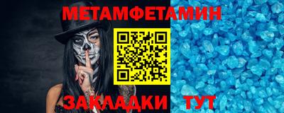 не бодяженный Кулебаки