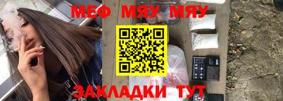 не бодяженный Кулебаки